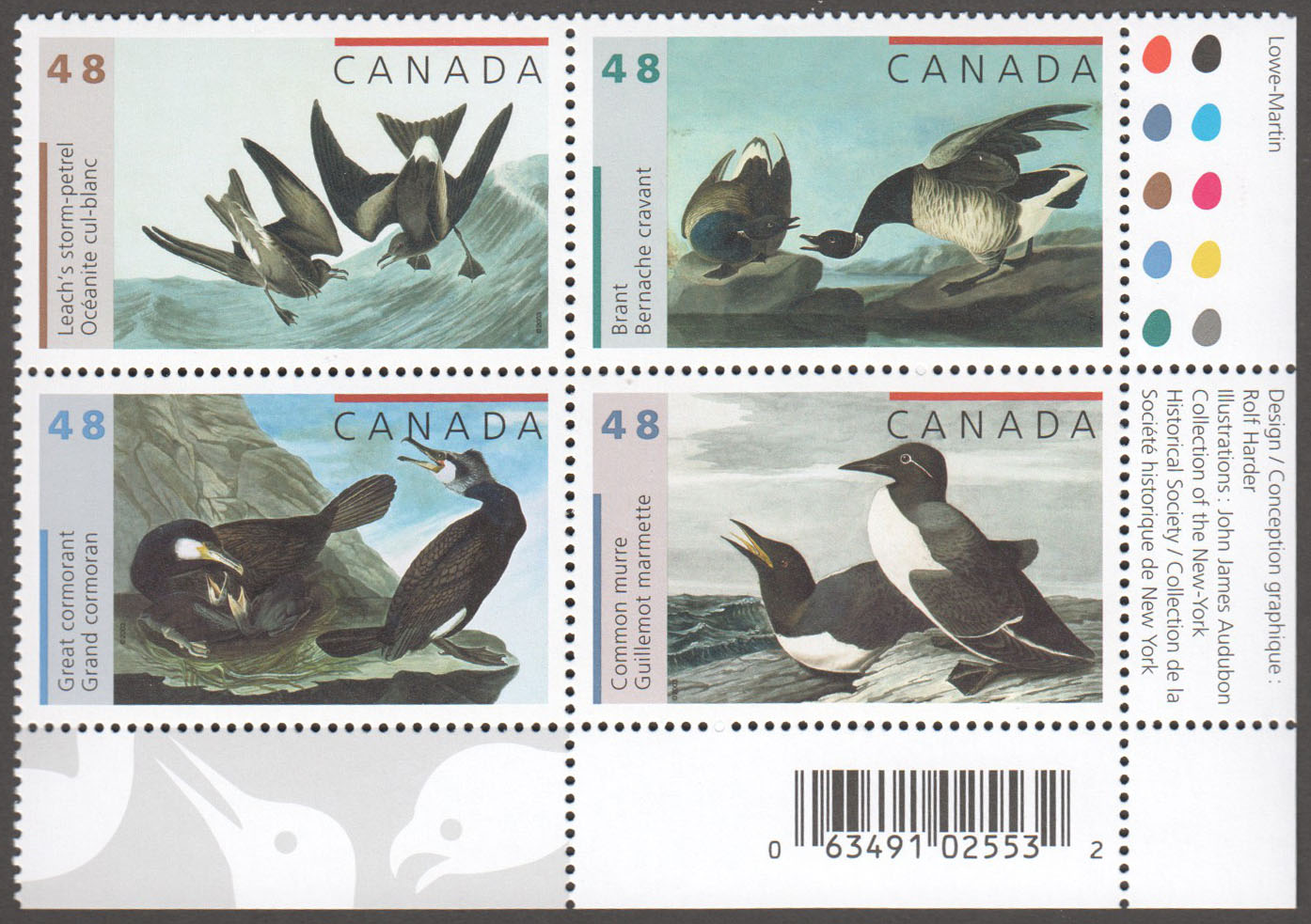 Canada Scott 1982a MNH PB LR(A6-4) - Click Image to Close